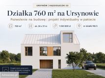 Działka inwestycyjna Warszawa Ursynów, ul. Kądziołeczki. Zdjęcie 1