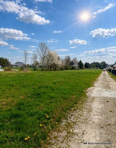 Działka budowlana Krościenko Wyżne. Zdjęcie 5