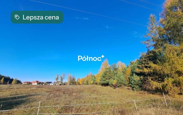Działka budowlana Choroszcz, ul. Zastawie II. Zdjęcie 9