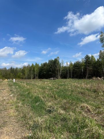 Działka budowlana Rawiczów. Zdjęcie 12