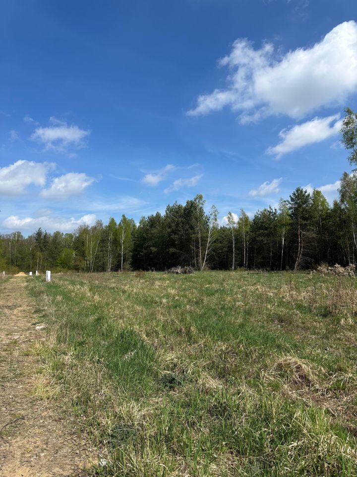 Działka budowlana Rawiczów. Zdjęcie 12