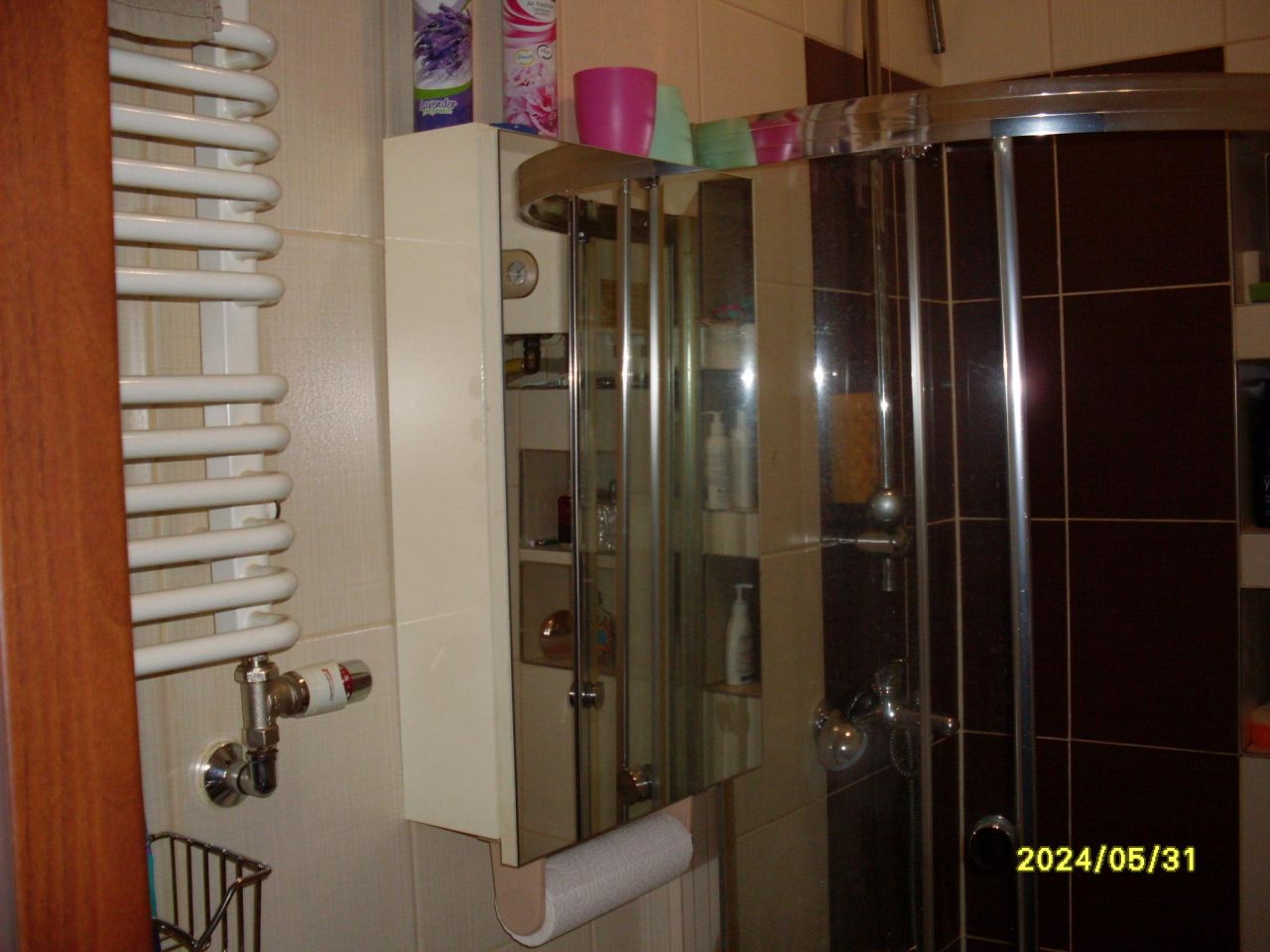 Mieszkanie 1-pokojowe Łódź Widzew, ul. Skalna. Zdjęcie 14