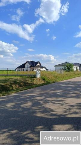 Działka budowlana Bielsk Podlaski, ul. Ignacego Daniłowicza. Zdjęcie 1