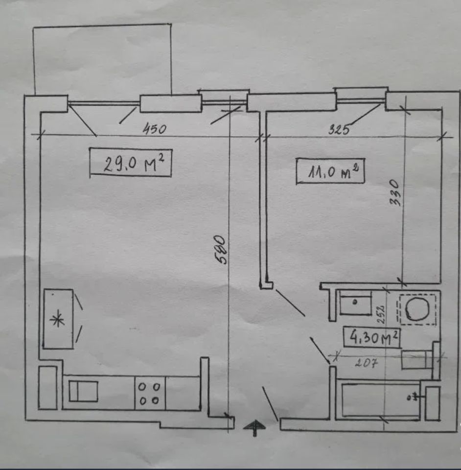 Mieszkanie 2-pokojowe Warszawa Praga-Północ, ul. Sprzeczna. Zdjęcie 3