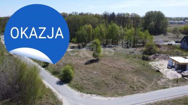 Działka budowlana Nadolice Wielkie, ul. Żurawia. Zdjęcie 1