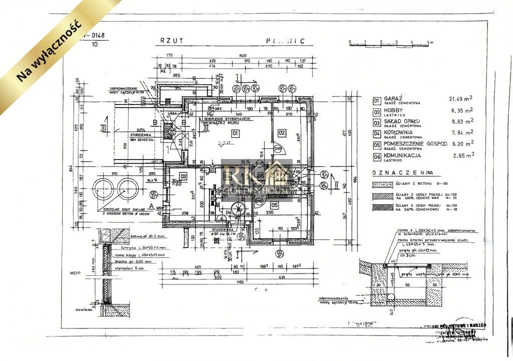 dom wolnostojący, 5 pokoi Seroczyn, ul. Słoneczna. Zdjęcie 14