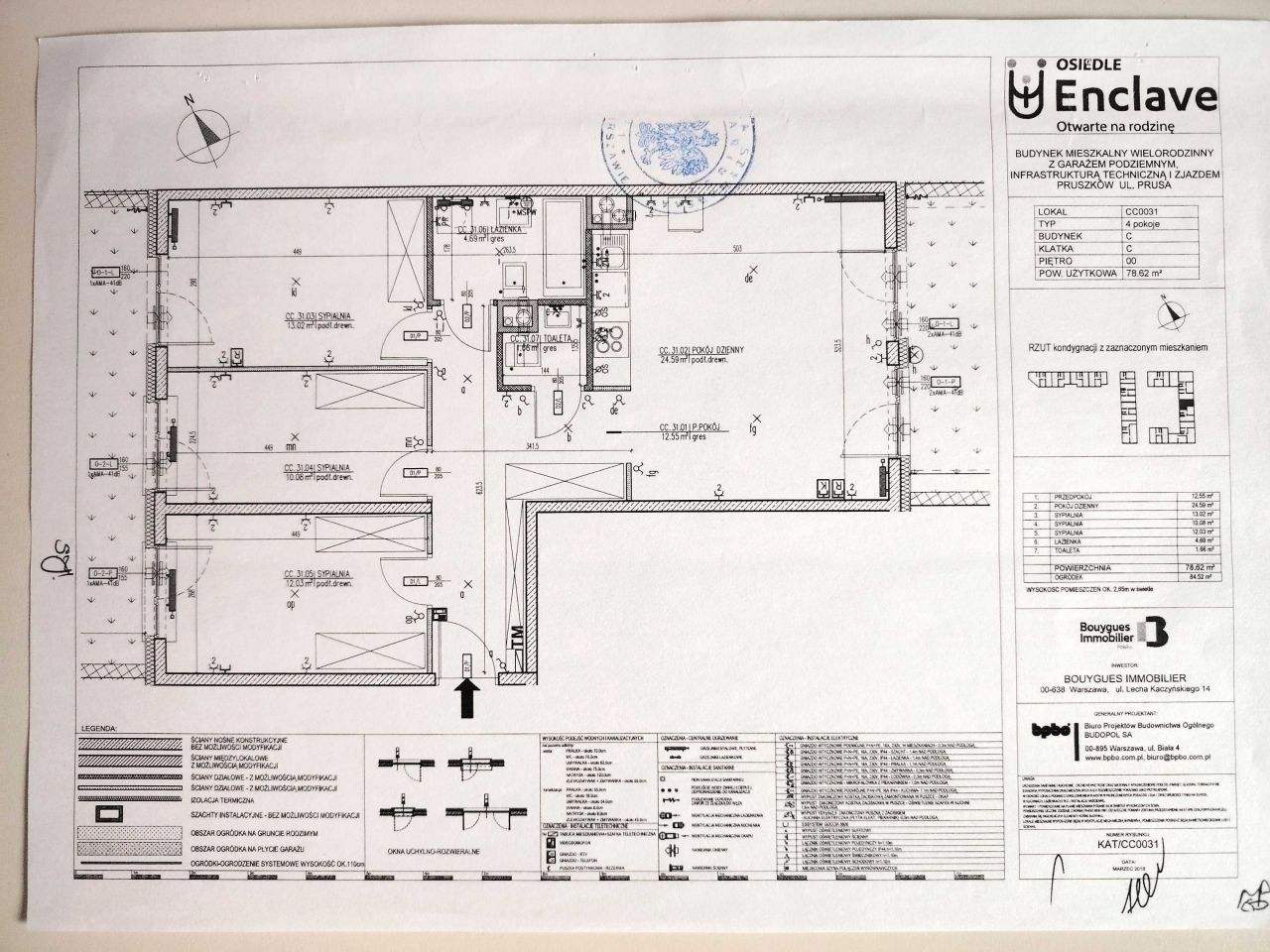 Mieszkanie 4-pokojowe Pruszków, ul. Bolesława Prusa. Zdjęcie 3