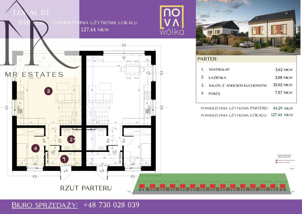 bliźniak, 5 pokoi Wólka Kosowska. Zdjęcie 1