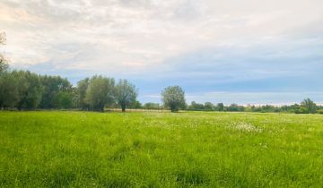 Działka budowlana Cząstków Mazowiecki, Wiejska