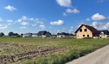 Działka budowlana Wojcieszyce