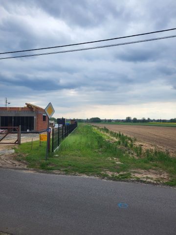 Działka budowlana Kraszewice, ul. Leśna. Zdjęcie 1