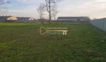 Działka budowlana Jaktorów. Zdjęcie 1
