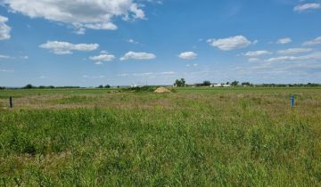 Działka budowlana Bartoszów