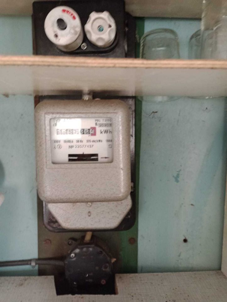 Działka rod Wrocław Wojszyce, ul. Świt. Zdjęcie 5