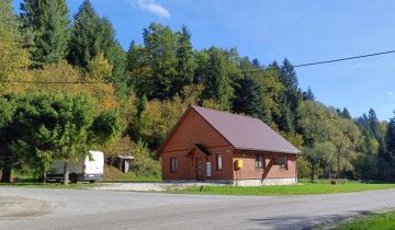 dom wolnostojący, 3 pokoje Łodyna