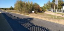 Działka rolno-budowlana Jesionka, ul. Zalesie. Zdjęcie 1