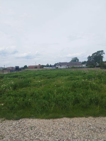 Działka budowlana Nowa Wieś Ełcka, ul. Jana Matejki. Zdjęcie 1