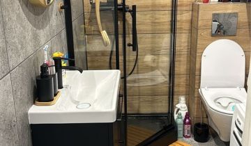 Mieszkanie 2-pokojowe Krapkowice