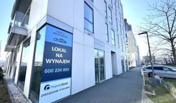 Lokal Gdynia Śródmieście, ul. Arkadiusza Rybickiego