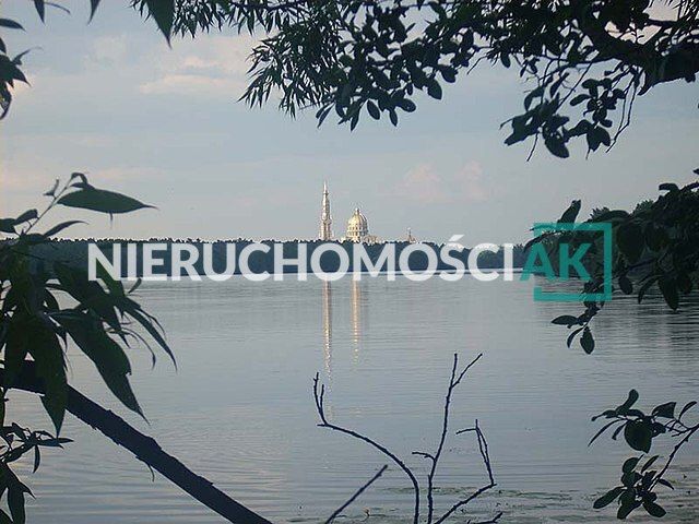 Działka budowlana Kępa. Zdjęcie 3