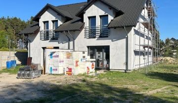 bliźniak, 5 pokoi Drużyna