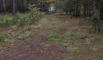 Działka inna Kiciny