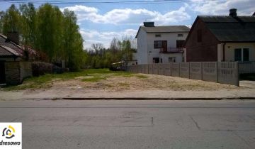 Działka Skarżysko-Kamienna, ul. Łyżwy