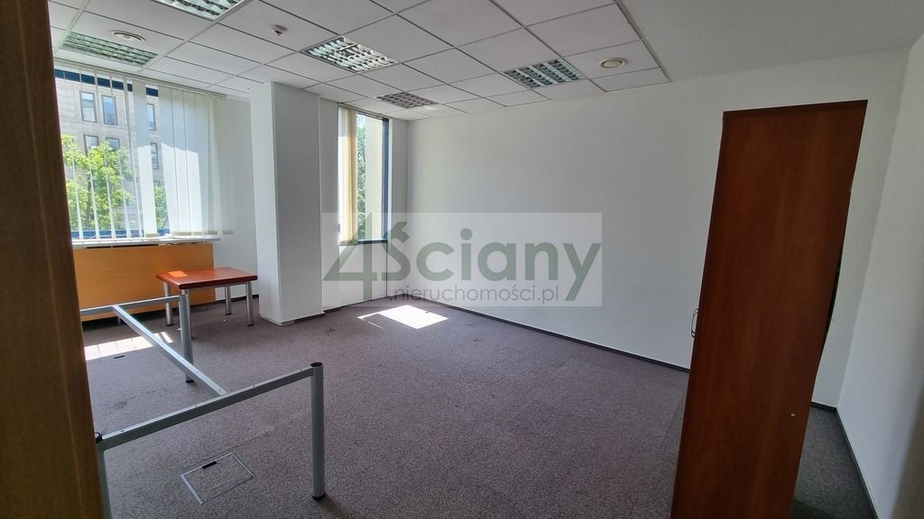 Biuro Warszawa Śródmieście. Zdjęcie 3