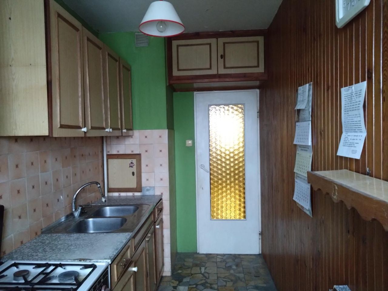 Mieszkanie 2-pokojowe Kalisz, ul. Ostrowska. Zdjęcie 3