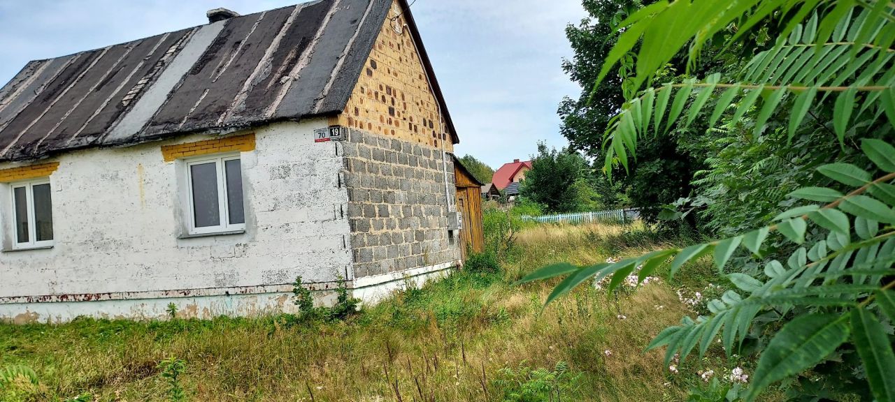 Działka budowlana Skorzeszyce, ul. Słoneczna. Zdjęcie 1