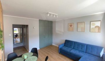 Mieszkanie 1-pokojowe Warszawa Ursus, ul. Apartamentowa