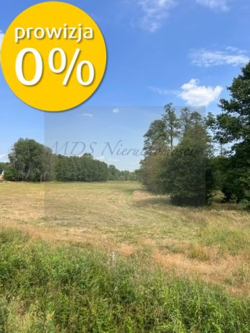 Działka budowlana Węgrów Nowiny. Zdjęcie 3