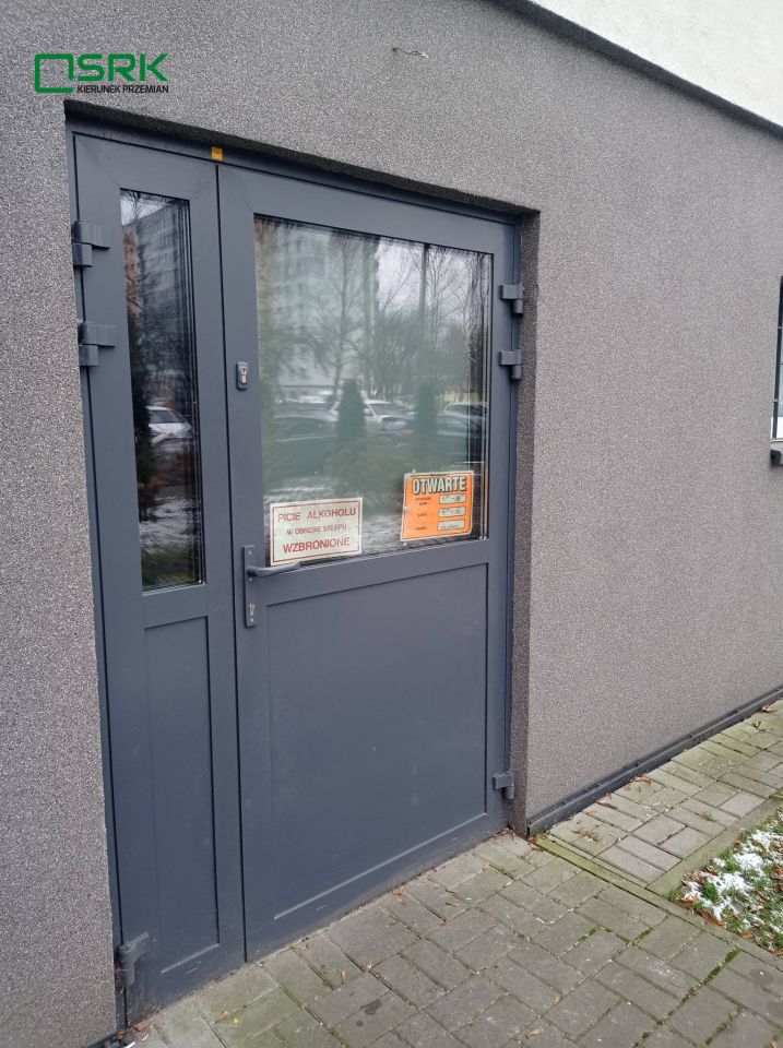 Nieruchomość komercyjna Sosnowiec, ul. Wagowa. Zdjęcie 1