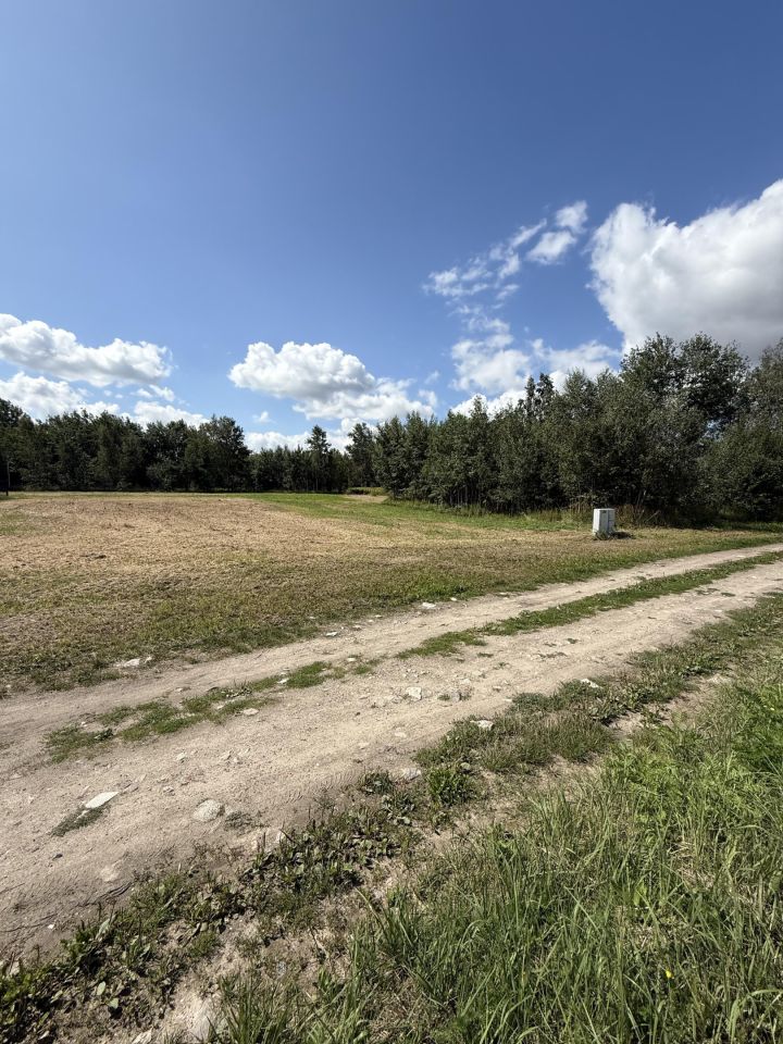 Działka budowlana Płońsk, ul. Gwiaździsta