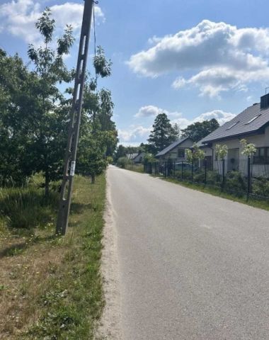 Działka budowlana Budziska. Zdjęcie 1