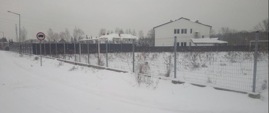 Hala/magazyn Bolesławice. Zdjęcie 3