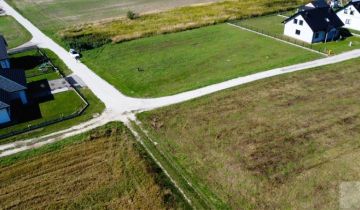 Działka budowlana Lubaczów, ul. Ignacego Mościckiego