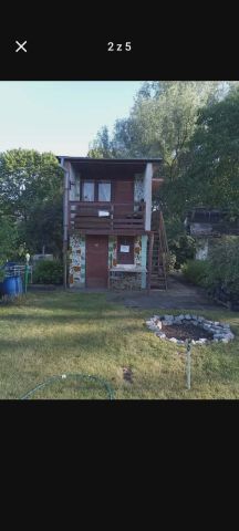 Działka rod Starogard Gdański Centrum, ul. Przy Młynie. Zdjęcie 1