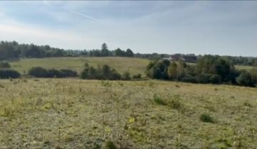 Działka budowlana Czarnkowie