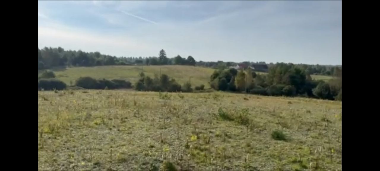 Działka budowlana Czarnkowie