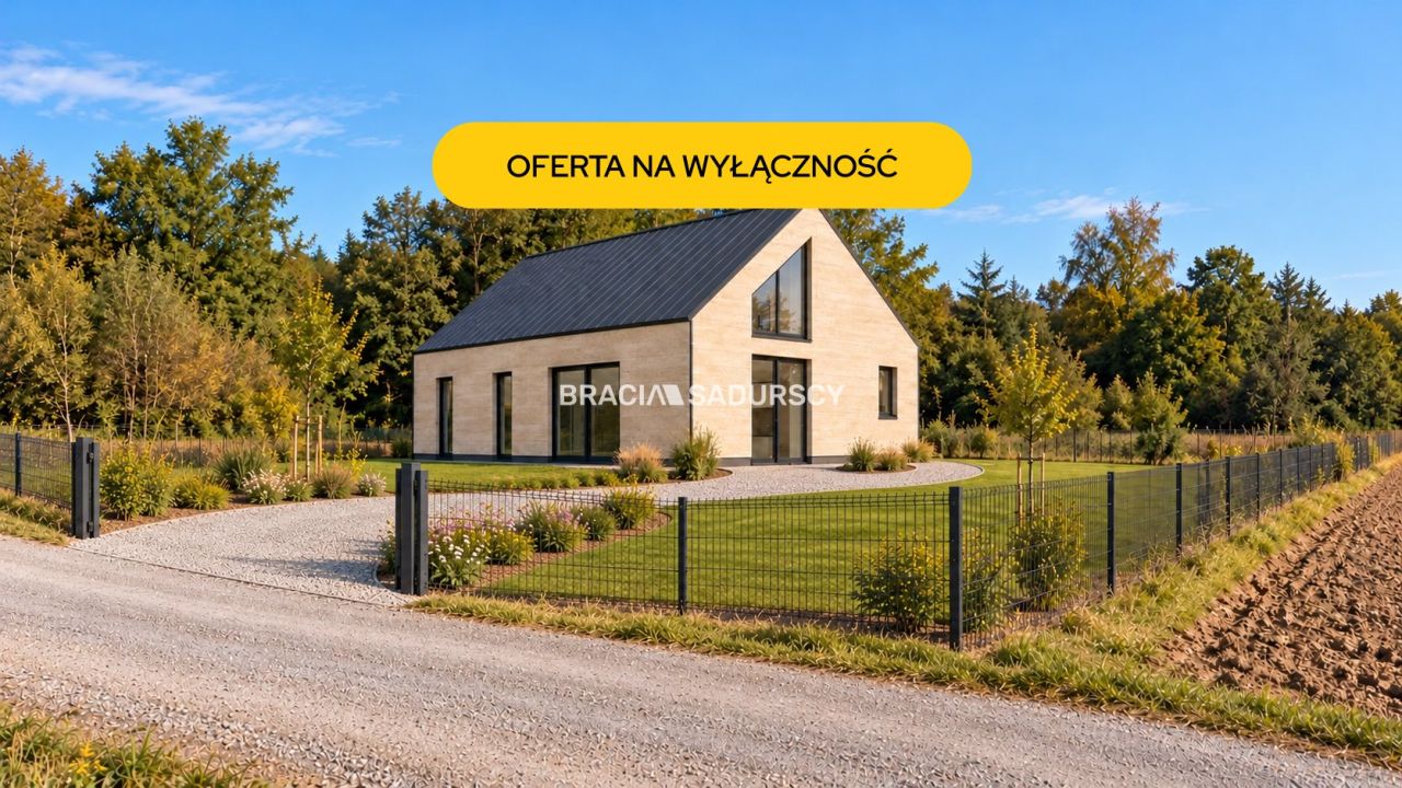 Działka inwestycyjna Kocmyrzów, ul. Wąwozowa. Zdjęcie 1