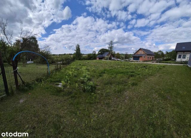 Działka budowlana Łódź Stare Moskule, ul. Beskidzka. Zdjęcie 1