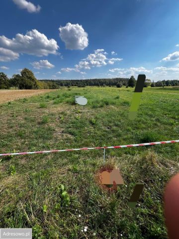 Działka rolna Mochnate. Zdjęcie 1