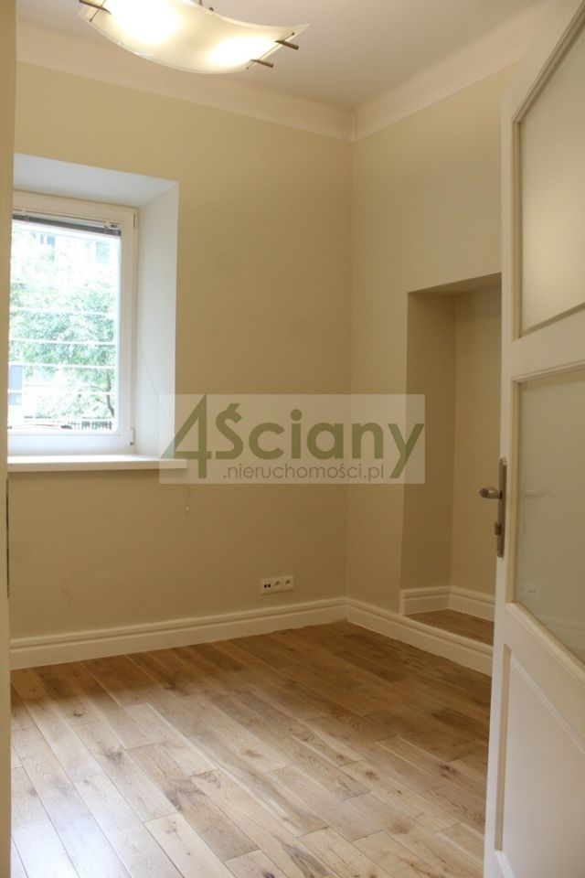 Biuro Warszawa Śródmieście. Zdjęcie 12