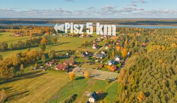 Działka budowlana Łupki