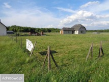 Działka budowlana Zalesna. Zdjęcie 1