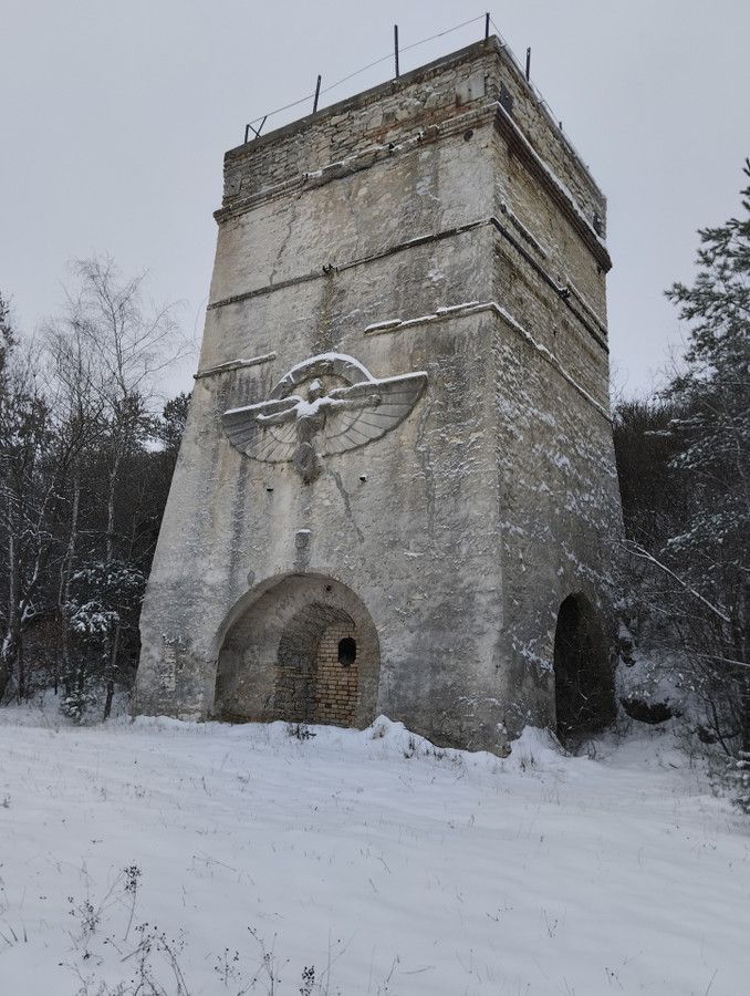 Działka inwestycyjna Ligota Dolna. Zdjęcie 12