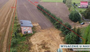 dom wolnostojący, 4 pokoje Nowa Brzeźnica, ul. Kościuszki