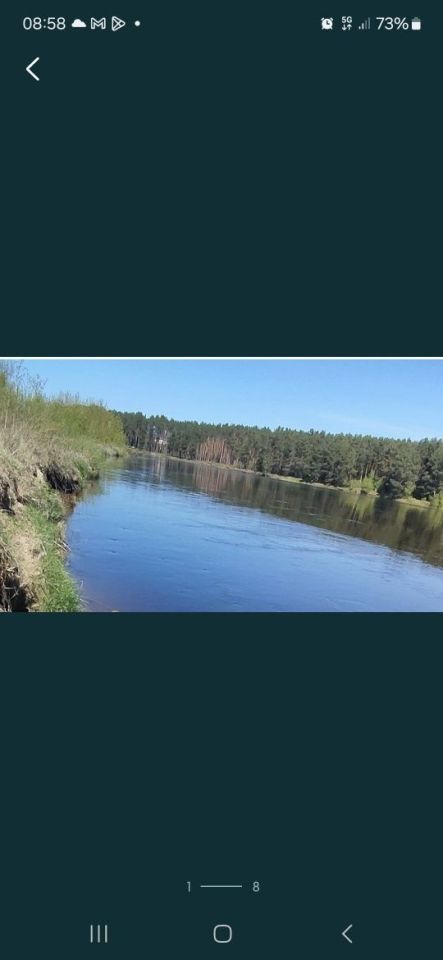 Działka budowlana Granne. Zdjęcie 2