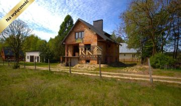 dom wolnostojący, 5 pokoi Seroczyn, ul. Słoneczna